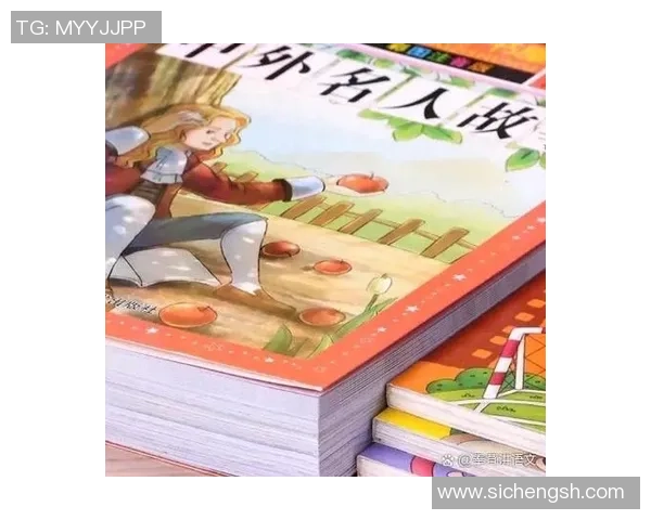 学员在悟空体育的成长与蜕变之路分享与启示